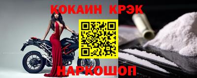 прущая мука Усть-Илимск