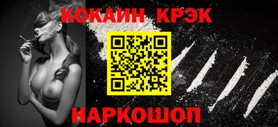 mdpv Кудрово