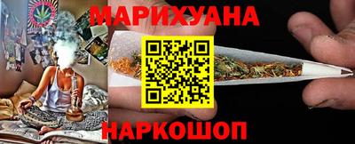 спиды Усть-Джегута