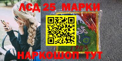 прущая мука Усть-Илимск