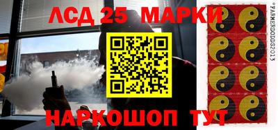 прущая мука Усть-Илимск