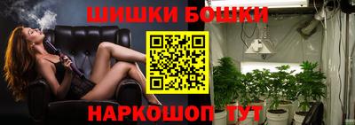 наркотики Кузнецк