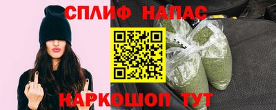 скорость Тула