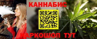 прущая мука Усть-Илимск