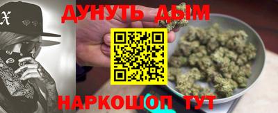 кокс Туймазы