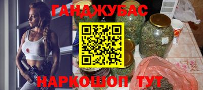 прущая мука Усть-Илимск