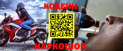 кокс Туймазы