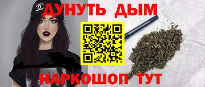 спиды Усть-Джегута