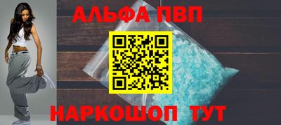 кокс Туймазы