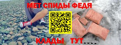 марихуана Тулун