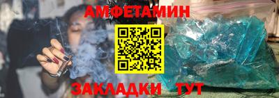 синтетический гашиш Кудымкар
