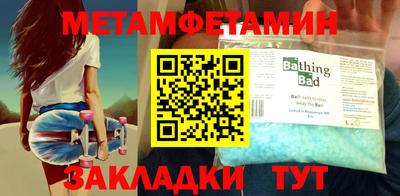 кокс Туймазы