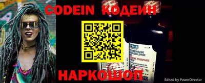 прущая мука Усть-Илимск