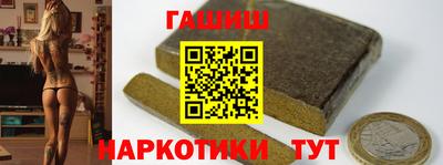 спиды Усть-Джегута