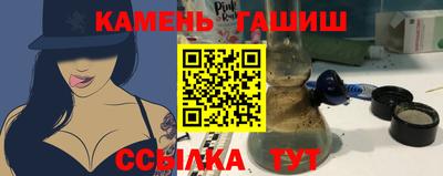 спиды Усть-Джегута