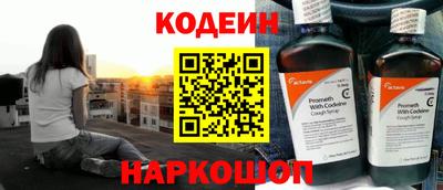 марихуана Тулун