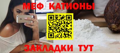прущая мука Усть-Илимск