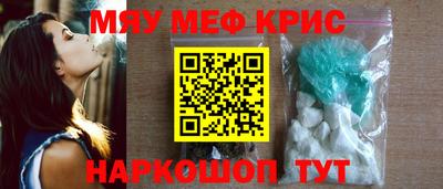 кокс Туймазы