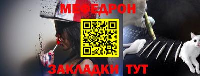кокс Туймазы
