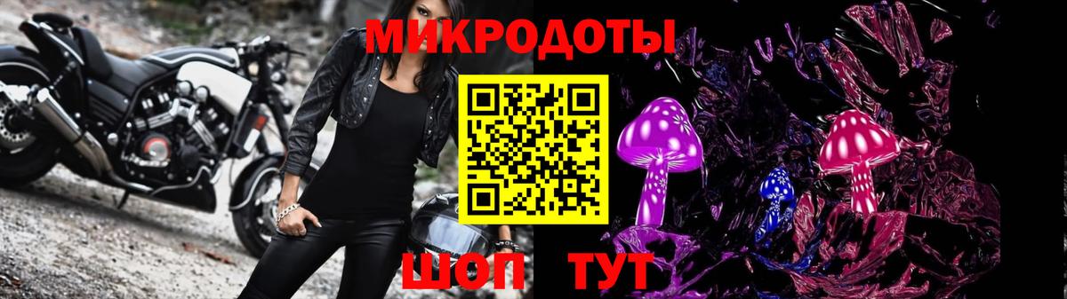 АМФЕТАМИН Обь
