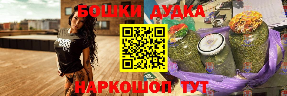 Марихуана Amnesia  Вход с VPN  МАРИХУАНА AK-47  Обь  Конопля план  Каннабис Amnesia 